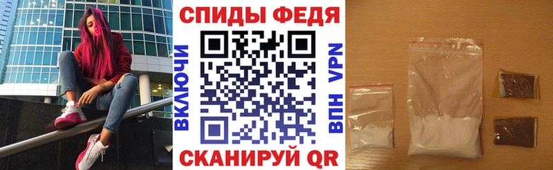 Amphetamine Premium Полярный