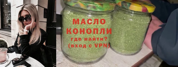 mdpv Абинск