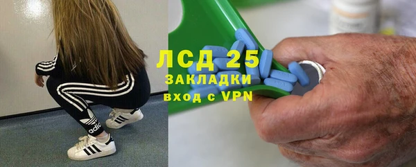гидропоника Абдулино