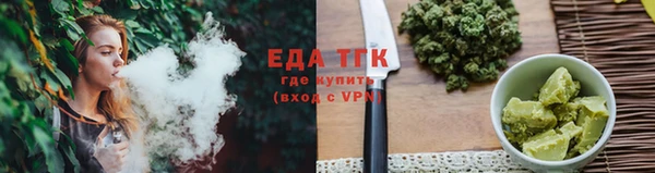 гидропоника Абдулино