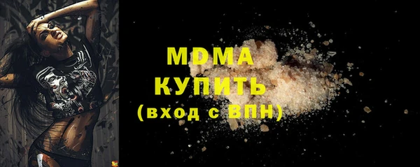 гидропоника Абдулино