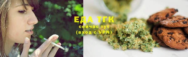 гидропоника Абдулино