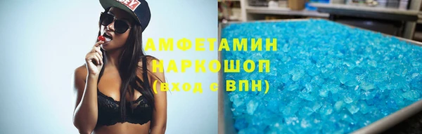 гидропоника Абдулино