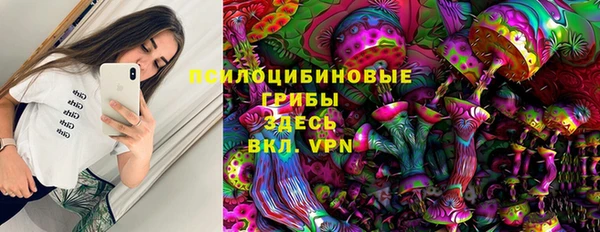герыч Абаза