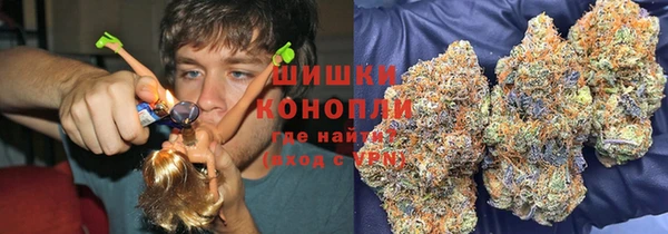 герыч Абаза