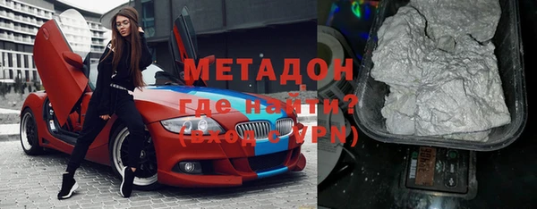 mdpv Абинск