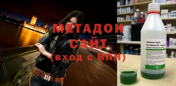 гидропоника Абдулино
