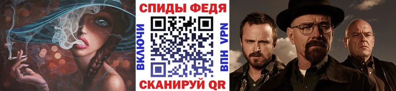 hydra   Полярный  МЕТАМФЕТАМИН пудра 